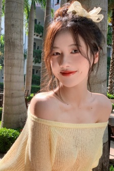 德川女刑罚史